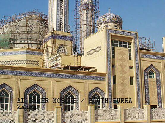 al-baker-mosque-3-555x415